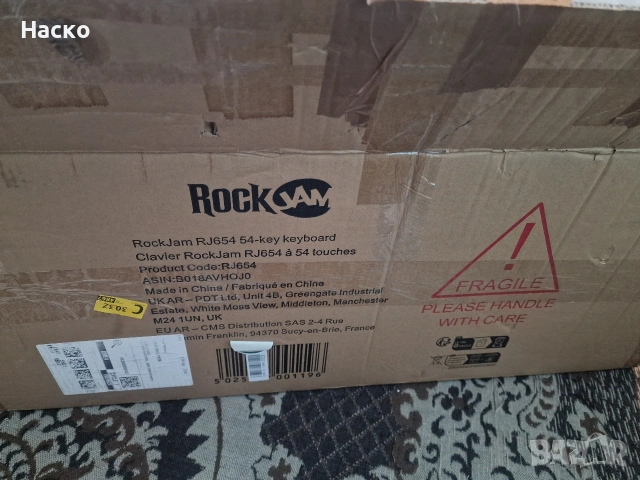 RockJam rj654 пиано синтезатор, снимка 2 - Синтезатори - 54573789