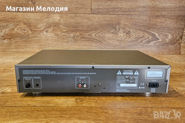 CD Player Denon DCD-755AR – Японско аудиофилско съвършенство от златната ера на Hi-Fi компонентите, снимка 10 - Декове - 54953690