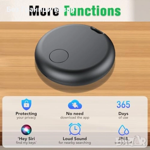Нов комплект Bluetooth тракер 4 броя Apple Find My iOS IP67 за ключове багаж, снимка 8 - Друга електроника - 54225668
