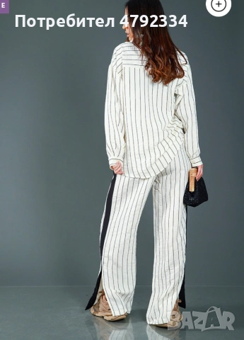 Дамски комплект Negative, снимка 3 - Комплекти - 54256552