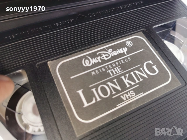 THE LION KING-ORIGINAL VHS VIDEO TAPE 0807260715L1, снимка 7 - Други жанрове - 55195070