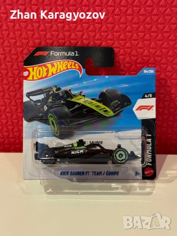 🔥 Hot Wheels Formula 1 KICK болид | Ново / Sealed | Колекционерска количка