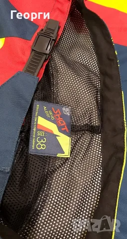 Екип за мотокрос Shot Race Gear XXL, снимка 7 - Аксесоари и консумативи - 55630139