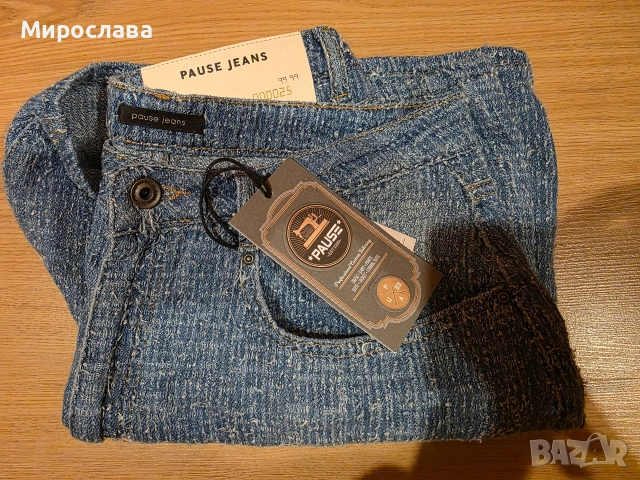 Чисто нови къси панталони Pause jeans, 30 размер, Л/ХЛ., снимка 3 - Къси панталони и бермуди - 54759406