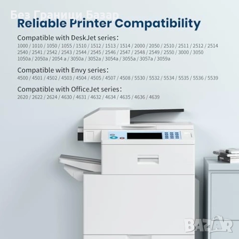 Нови Съвместими HP 301XL касети черна и цветна ENVY DeskJet принтер тонер мастило, снимка 2 - Други стоки за дома - 54347013