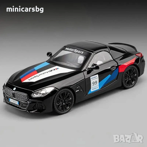 Метални колички: BMW Z4 M40i