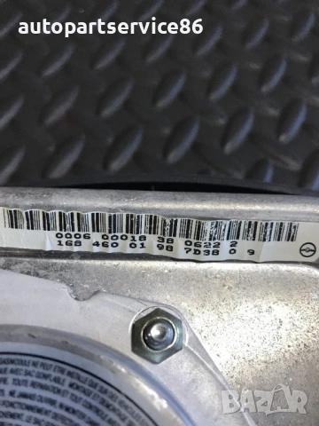 Шофьорски еърбег за волан за Mercedes A Class W168 (2000) 1684600198, снимка 3 - Части - 54870297
