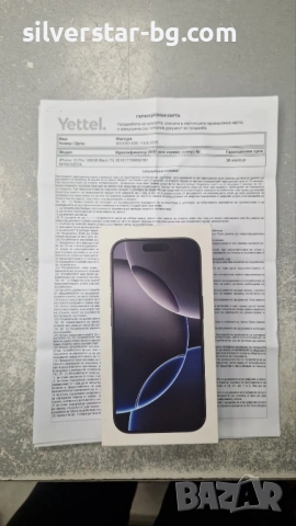 Като нов iphone 16 pro с гаранция