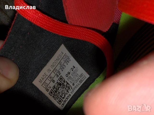 Adidas Predator League Turf стоножки, снимка 5 - Спортни обувки - 54070688