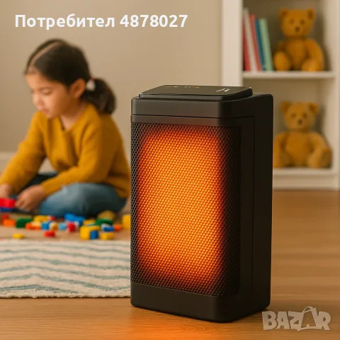 Керамичен нагревател HotVex ceramic heater 1500 W + Дистанционно, снимка 7 - Отоплителни печки - 55398200
