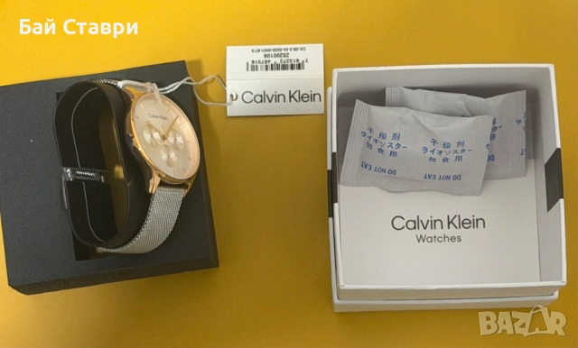 Продавам Лот часовници Hugo Boss, Ingersoll и Calvin Klein, снимка 3 - Мъжки - 54246318