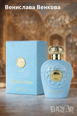 Lattafa Opulent Dubai 100 мл EDP