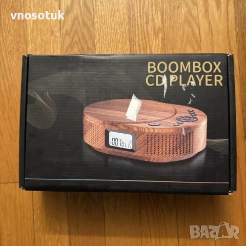 Настолен CD плейър Boombox с дистанционно управление и захранващ адаптер, снимка 2 - Радиокасетофони, транзистори - 55085251