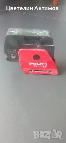 hilti pmc 36 combi laser level