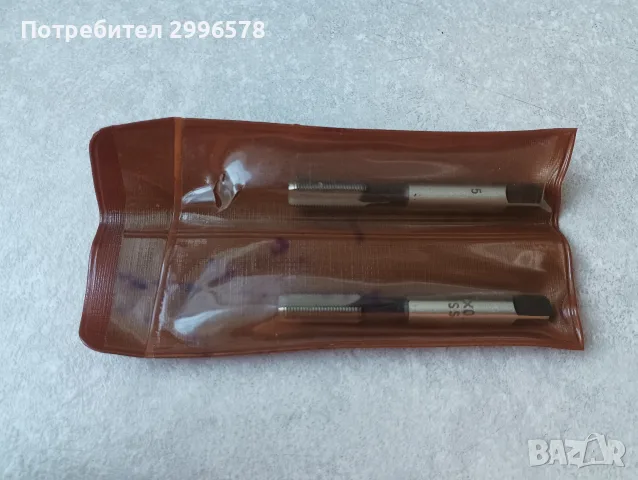 НОВИ  метчик М 8х0.75 ( ръчен ръчни метчици  8 х 0.75 )