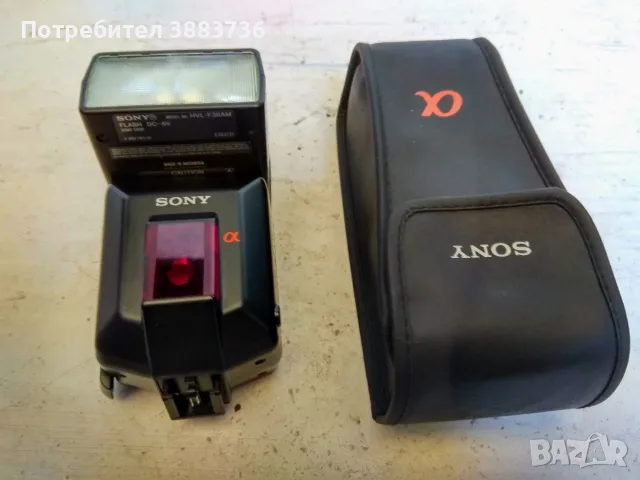 Светкавица Sony HVL-F36AM за SONY/Konika Minolta A mount