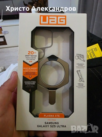 Удароустойчив кейс UAG Plasma XTE за Samsung Galaxy S25 Ultra, Магнитен, със стойка #34, снимка 7 - Калъфи, кейсове - 54544360