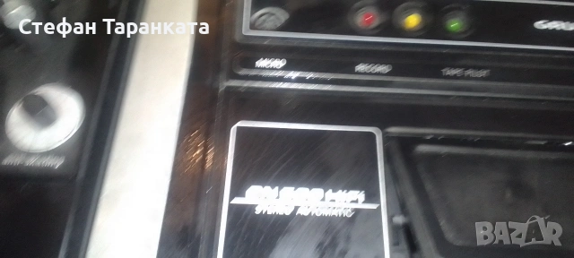 Аудио център със грамофон Grundig , снимка 5 - Аудиосистеми - 54626146