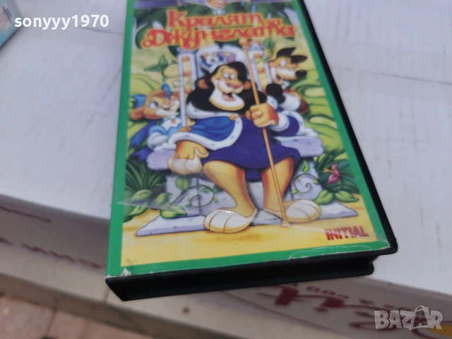 КРАЛЯТ НА ДЖУНГЛАТА-ORIGINAL VHS TAPE 0707261148L1, снимка 13 - Други жанрове - 55185157