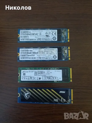 Продавам лот SSD M.2 2280 (SATA/NVME) 1TB,256GB,128GB