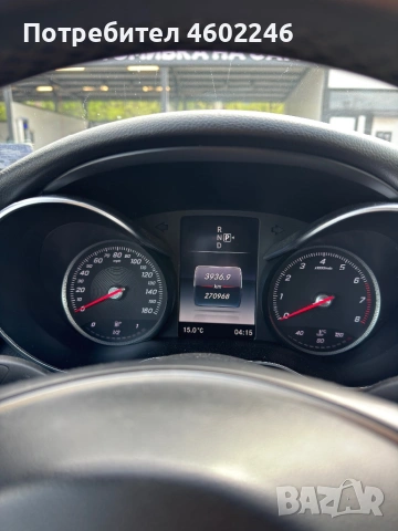 Продавам С300 2i, снимка 9 - Автомобили и джипове - 54294601