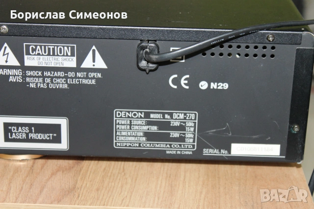 DENON DCM-270, снимка 9 - Други - 54884988