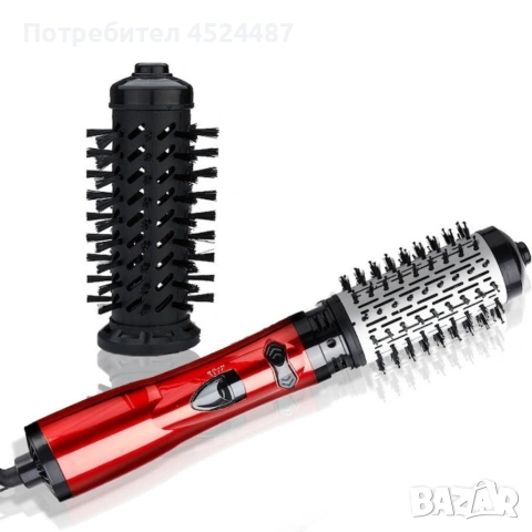 Професионална електрическа четка 3-в-1 за изправяне, къдрене и сушене, 1200W, автоматично въртене, снимка 2 - Преси за коса - 53982056