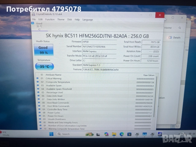 Lenovo ThinkPad X390 Touchscreen / 16GB RAM / i5-8365U / 256GB NVMe Class A, снимка 4 - Лаптопи за работа - 54237444