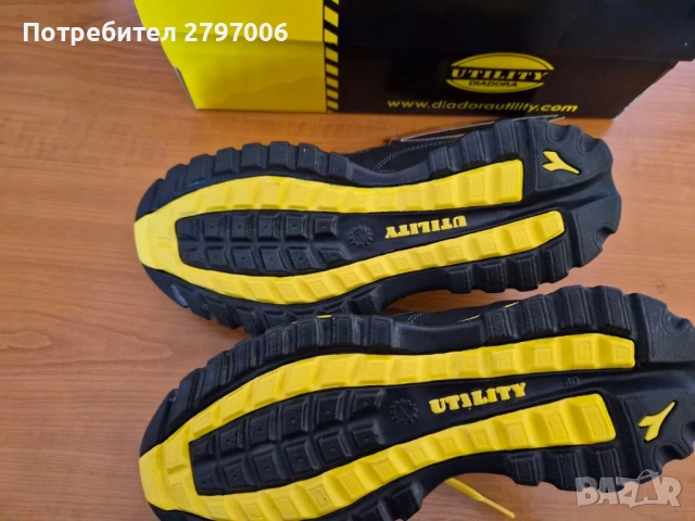 Работни обувки, снимка 8 - Други - 54252895