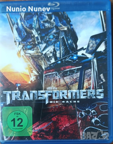 Блу рей филми без бг субтитри, снимка 13 - Blu-Ray филми - 54243282