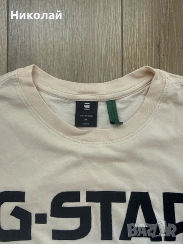 G-star, мъжка тениска, снимка 2 - Тениски - 54757840