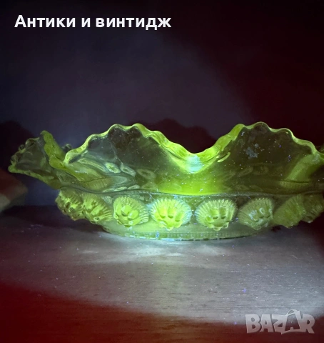 George Davidson glass ураново стъкло