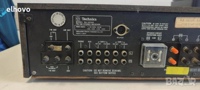 Ресивър Technics SA-5370K#1, снимка 8 - Ресийвъри, усилватели, смесителни пултове - 54867542