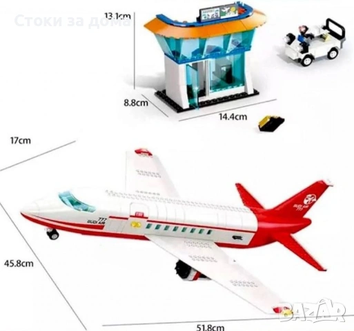 Конструктор самолет - летище 720 части, снимка 2 - Конструктори - 53381174