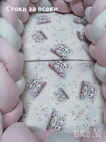 Спални комплекти за кошара Next to me , снимка 10 - Спално бельо и завивки - 54250714