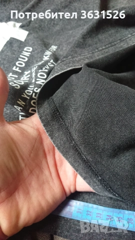 Памучна тениска 404 с къс ръкав, снимка 10 - Тениски - 54145915