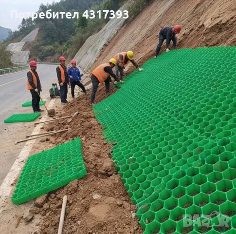 ПЛАСТМАСОВ ПАРКИНГ ЕЛЕМЕНТ , снимка 7 - Други стоки за дома - 55134186
