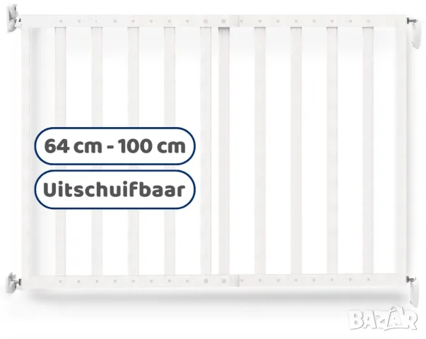 Noma Дървена предпазна преграда за стълби и врати 62–100 см, снимка 5 - Други - 55457568