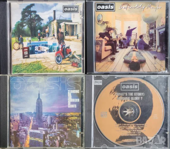 Oasis - неофициални матрични CD дискове