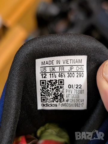 Маратонки Adidas Solar Glide 4 ST номер 46 2/3, снимка 7 - Маратонки - 54827549