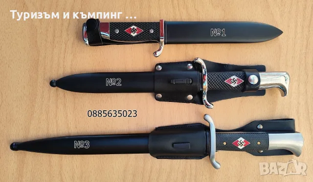 Церемониални щикове /колекционерски/, снимка 6 - Ножове - 54046419