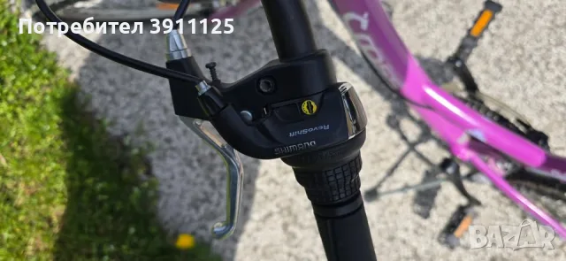 Колело Drag Grace 1.0 27.5", снимка 3 - Велосипеди - 55509344