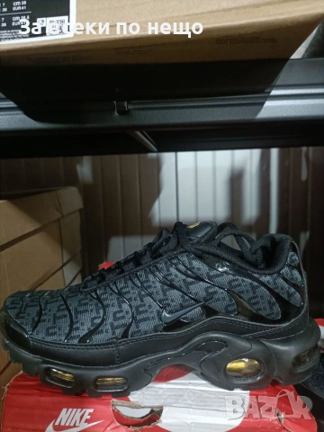 Nike Air Max Plus Мъжки Маратонки С Кутия👟Мъжки Спортни Обувки Код Maratonki Size I.-48