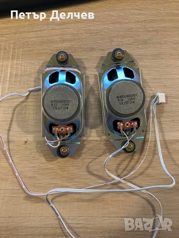 Говорители за телевизор Arielli