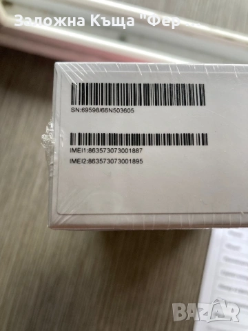 Чисто нов! Redmi 15C, снимка 4 - Xiaomi - 54750807