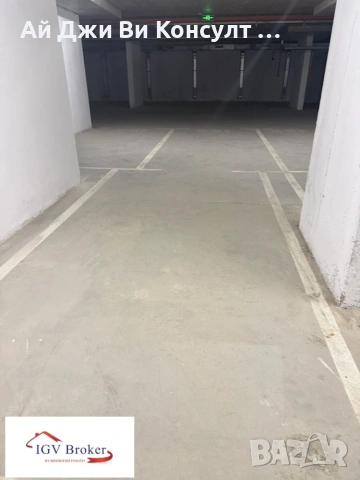 Продава ртистаен апартамент в кв Сердика, снимка 13 - Апартаменти - 55030898