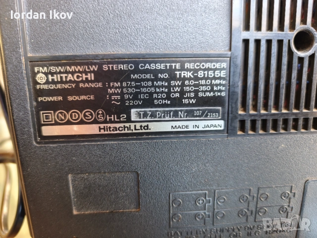 Hitachi TRK-8155, снимка 10 - Радиокасетофони, транзистори - 54724854