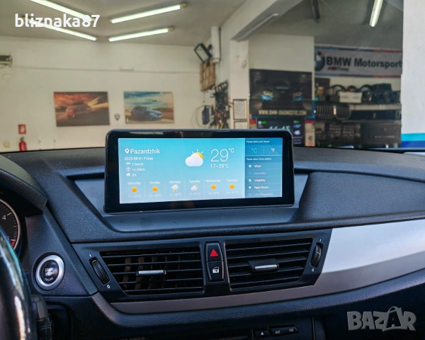 Навигация Мултимедия с Андроид 14 BMW X1 E84 WiFi Android БМВ Е84, снимка 4 - Аксесоари и консумативи - 24321519