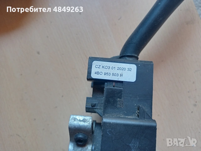 Лост мигачи VW Seat Skoda Audi Ford, снимка 6 - Части - 54897173