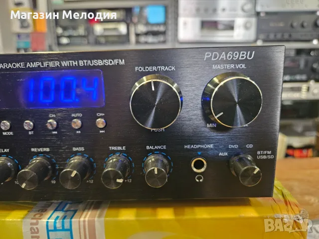 Ресивър Pyle PDA69BUEU – Система с Bluetooth, USB и FM, снимка 6 - Ресийвъри, усилватели, смесителни пултове - 55428870